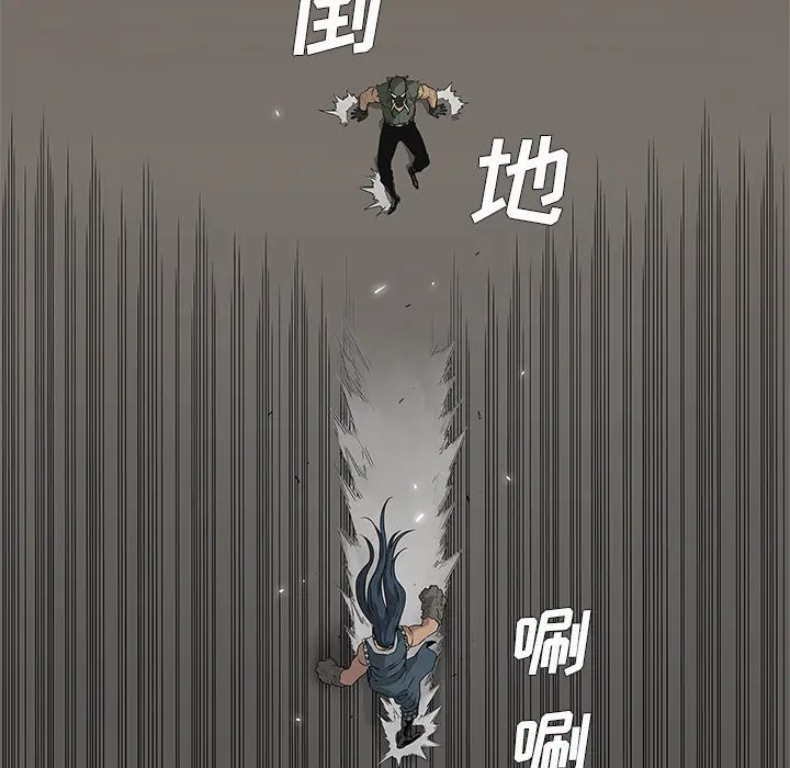 快递骑士[顶通]韩漫全集-第38话无删减无遮挡章节图片 
