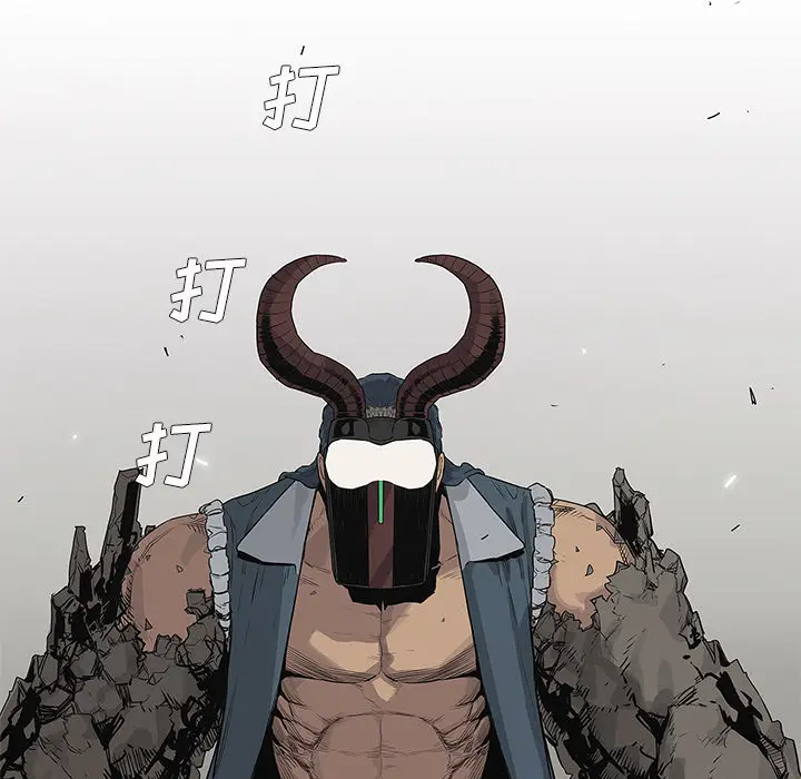 快递骑士[顶通]韩漫全集-第38话无删减无遮挡章节图片 