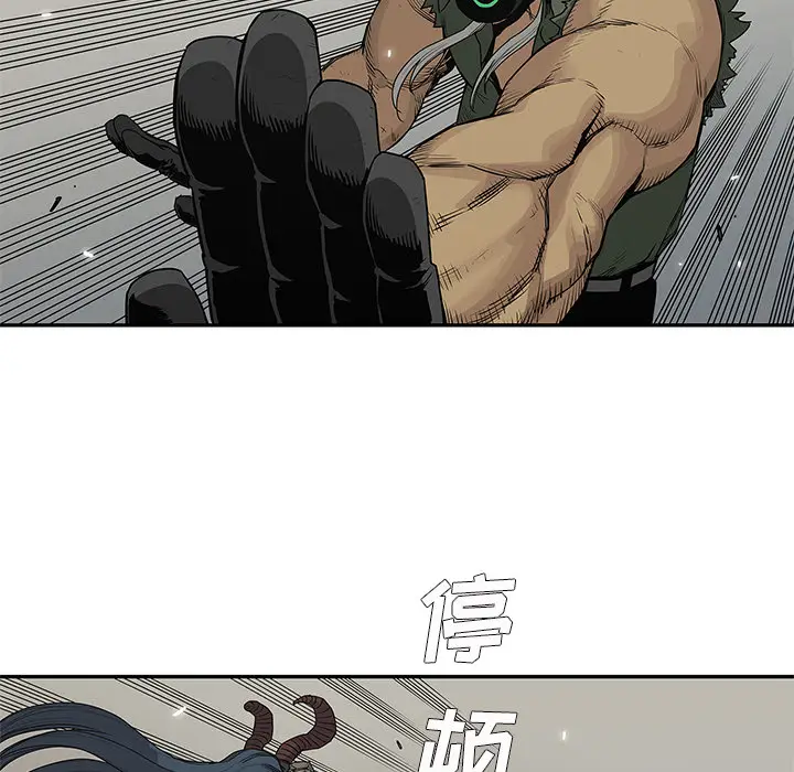 快递骑士[顶通]韩漫全集-第38话无删减无遮挡章节图片 