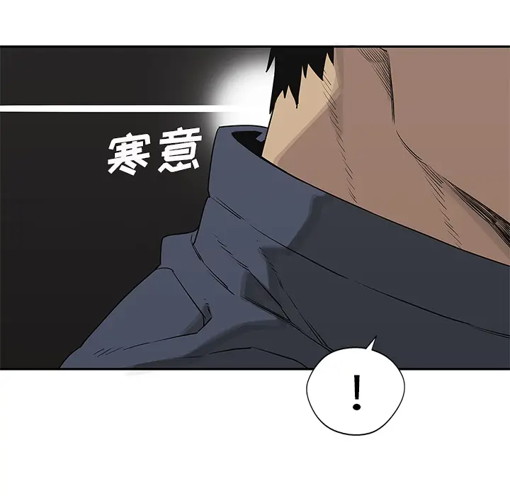 快递骑士[顶通]韩漫全集-第38话无删减无遮挡章节图片 