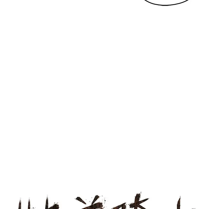 快递骑士[顶通]韩漫全集-第39话无删减无遮挡章节图片 