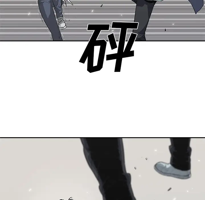 快递骑士[顶通]韩漫全集-第39话无删减无遮挡章节图片 