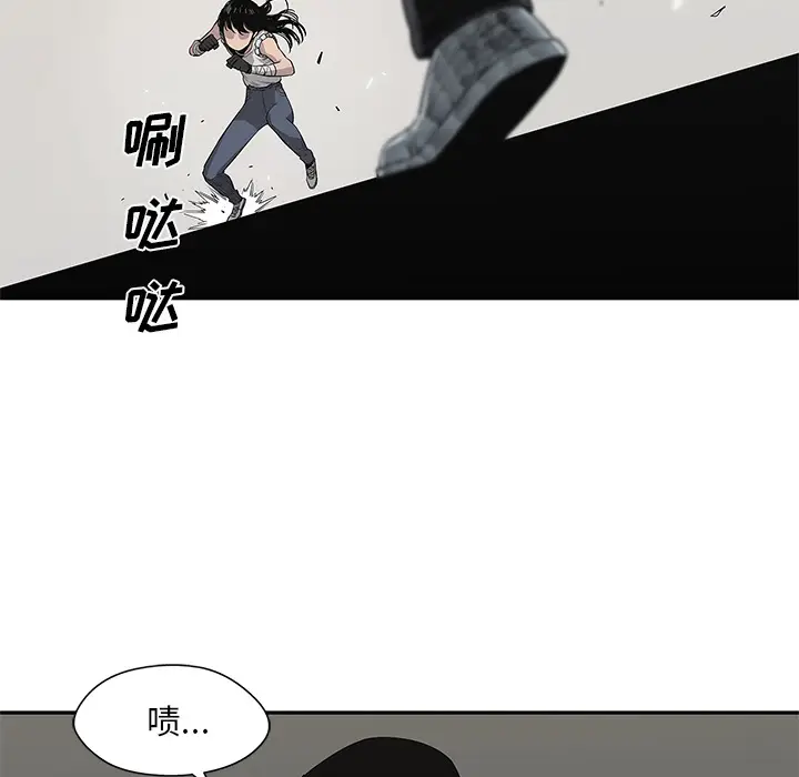 快递骑士[顶通]韩漫全集-第39话无删减无遮挡章节图片 