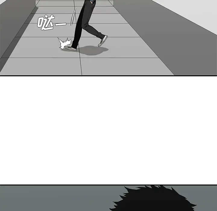 快递骑士[顶通]韩漫全集-第40话无删减无遮挡章节图片 