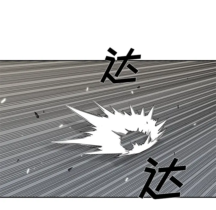 快递骑士[顶通]韩漫全集-第41话无删减无遮挡章节图片 