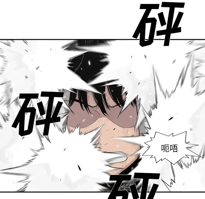 快递骑士[顶通]韩漫全集-第41话无删减无遮挡章节图片 