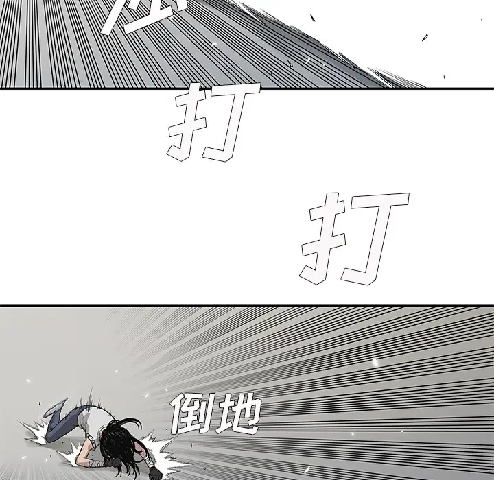 快递骑士[顶通]韩漫全集-第41话无删减无遮挡章节图片 