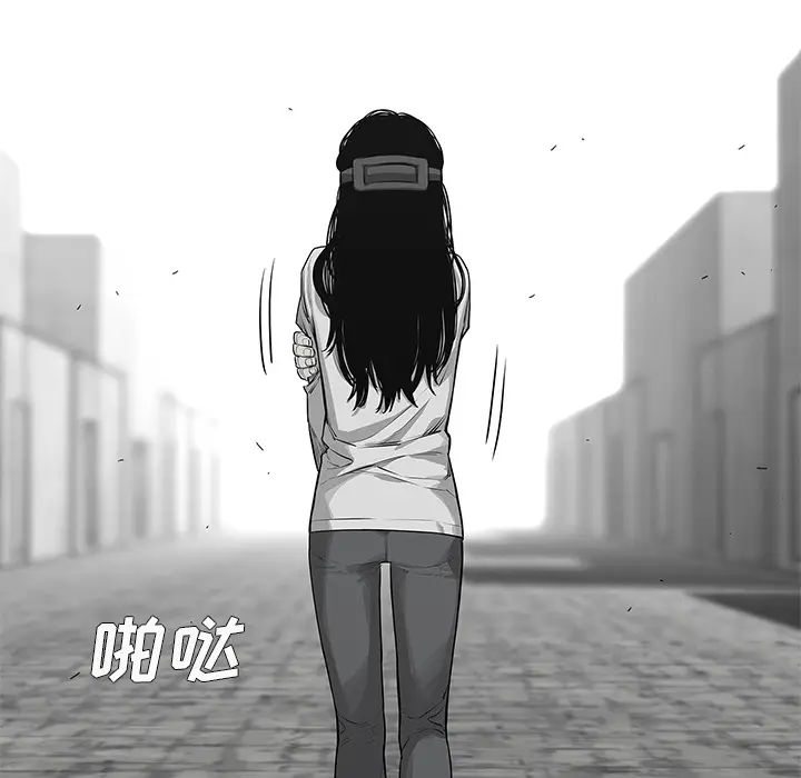 快递骑士[顶通]韩漫全集-第41话无删减无遮挡章节图片 