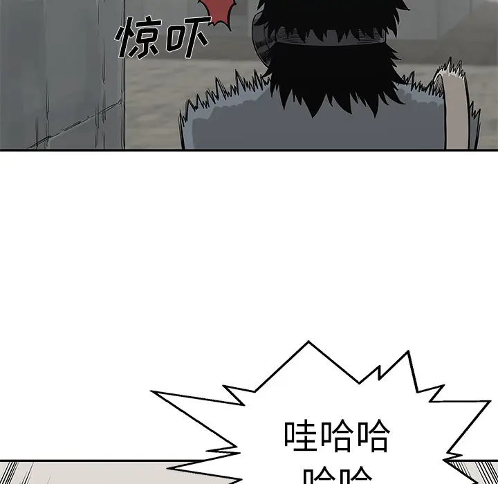 快递骑士[顶通]韩漫全集-第42话无删减无遮挡章节图片 