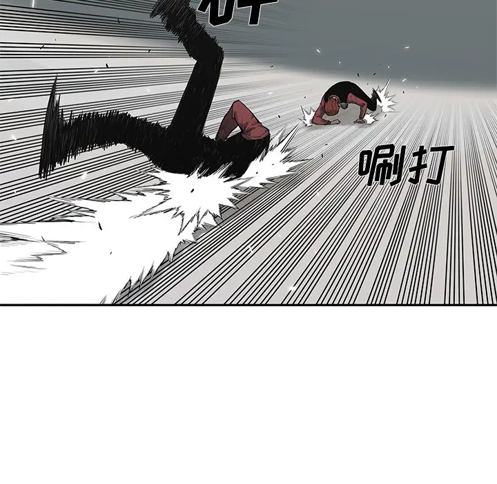 快递骑士[顶通]韩漫全集-第42话无删减无遮挡章节图片 