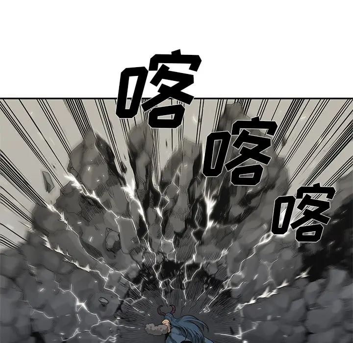 快递骑士[顶通]韩漫全集-第43话无删减无遮挡章节图片 