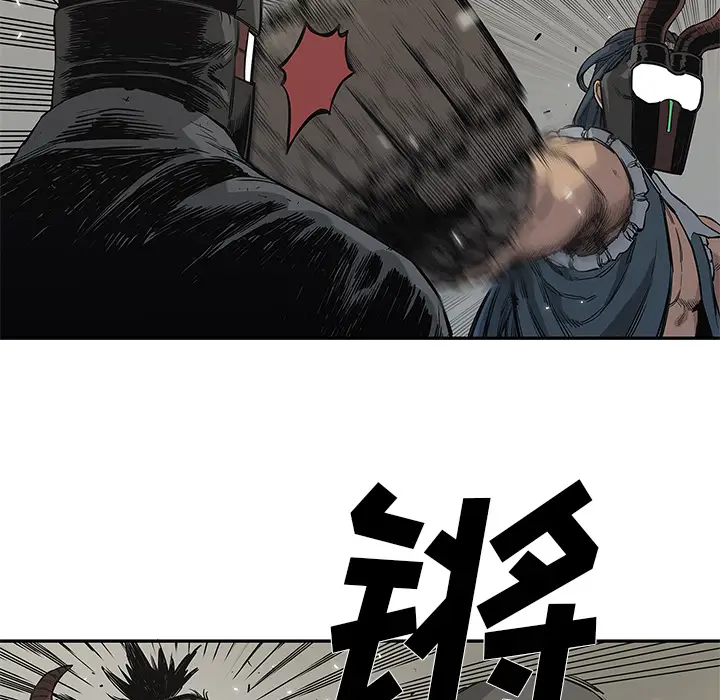 快递骑士[顶通]韩漫全集-第43话无删减无遮挡章节图片 