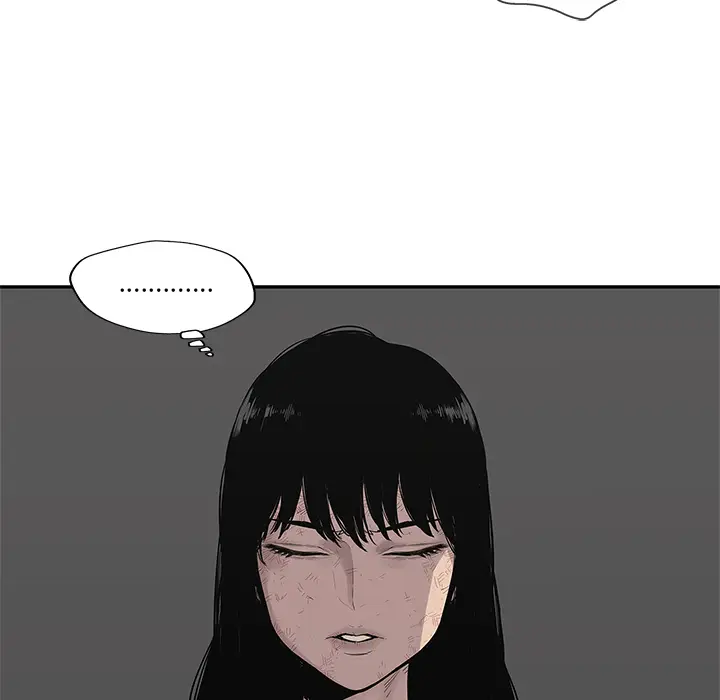 快递骑士[顶通]韩漫全集-第44话无删减无遮挡章节图片 
