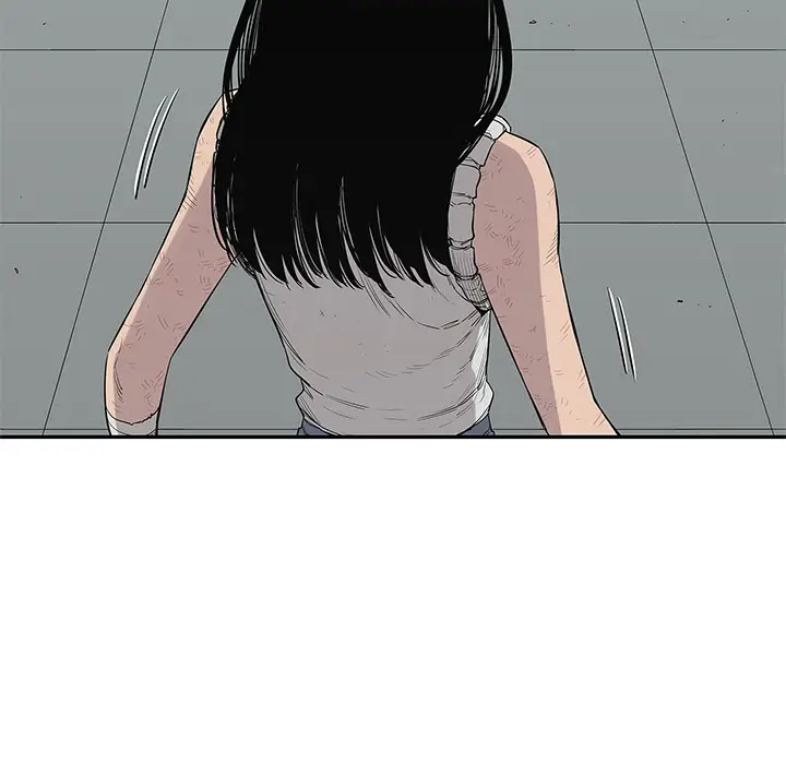 快递骑士[顶通]韩漫全集-第44话无删减无遮挡章节图片 