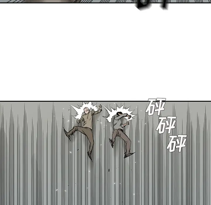 快递骑士[顶通]韩漫全集-第44话无删减无遮挡章节图片 