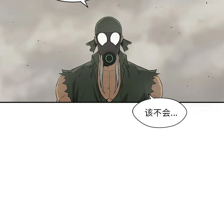 快递骑士[顶通]韩漫全集-第45话无删减无遮挡章节图片 