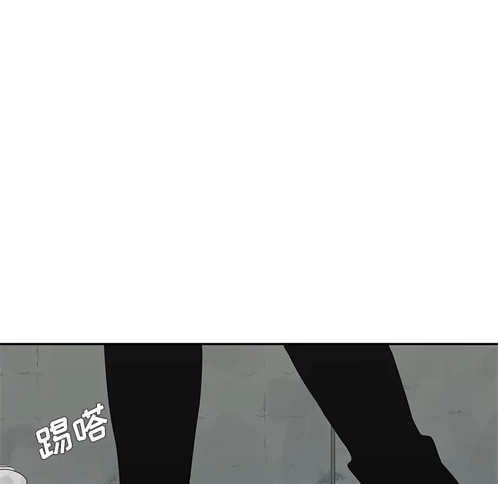 快递骑士[顶通]韩漫全集-第45话无删减无遮挡章节图片 