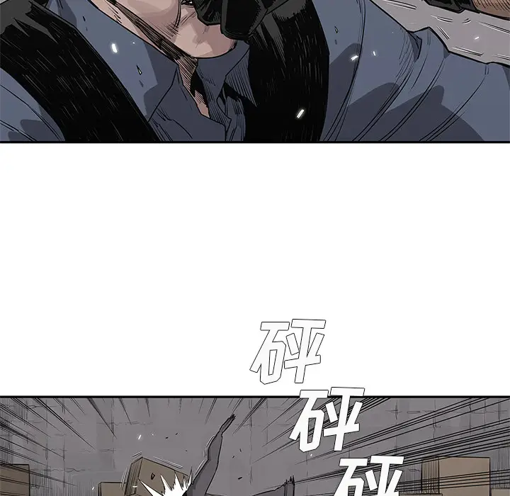 快递骑士[顶通]韩漫全集-第46话无删减无遮挡章节图片 