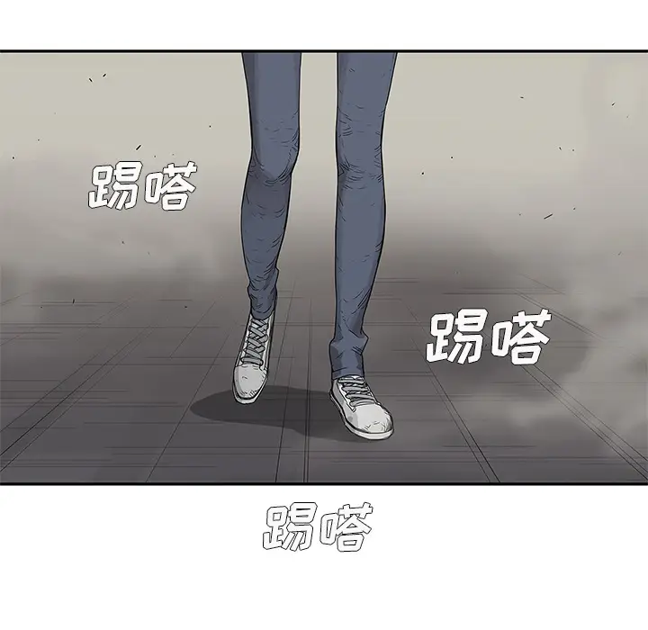 快递骑士[顶通]韩漫全集-第46话无删减无遮挡章节图片 