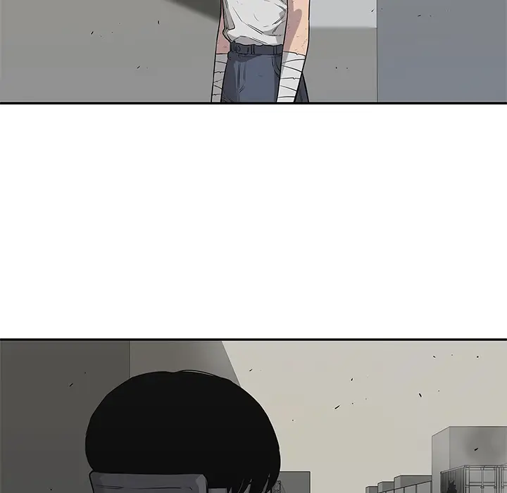 快递骑士[顶通]韩漫全集-第46话无删减无遮挡章节图片 