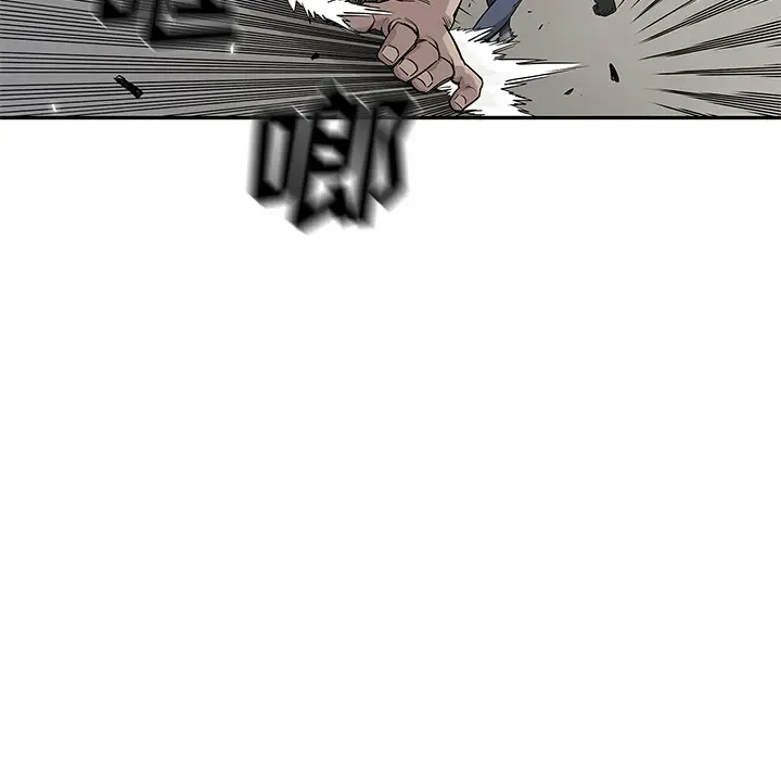 快递骑士[顶通]韩漫全集-第47话无删减无遮挡章节图片 