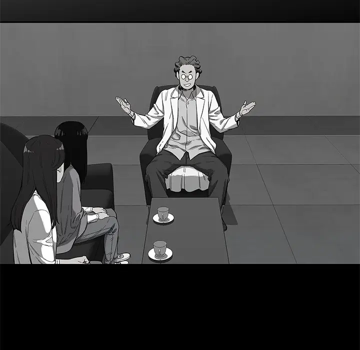 快递骑士[顶通]韩漫全集-第48话无删减无遮挡章节图片 