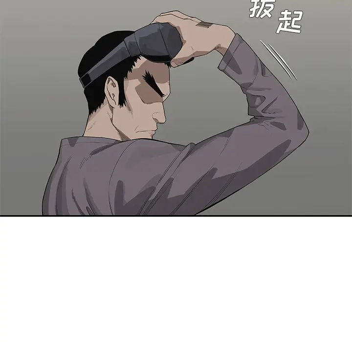 快递骑士[顶通]韩漫全集-第49话无删减无遮挡章节图片 
