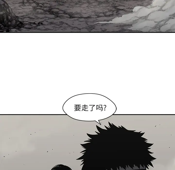 快递骑士[顶通]韩漫全集-第50话无删减无遮挡章节图片 