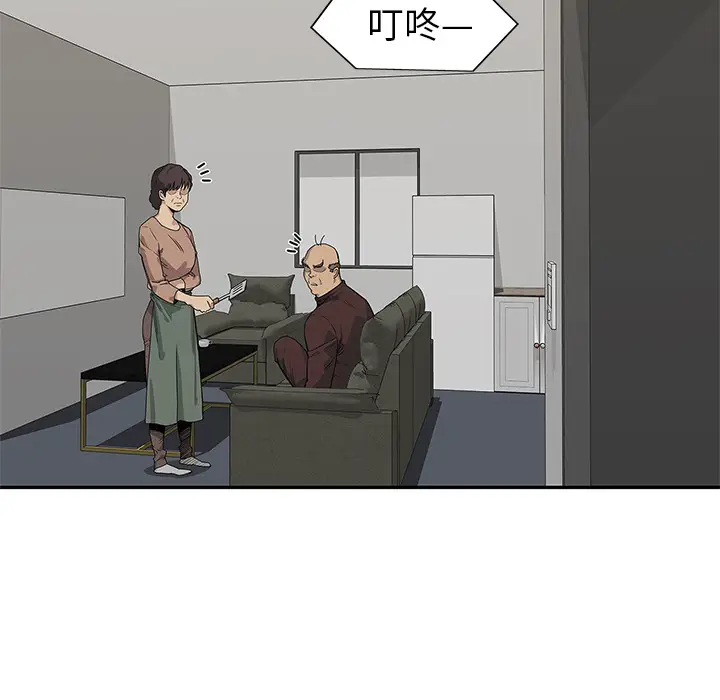 快递骑士[顶通]韩漫全集-第51话无删减无遮挡章节图片 