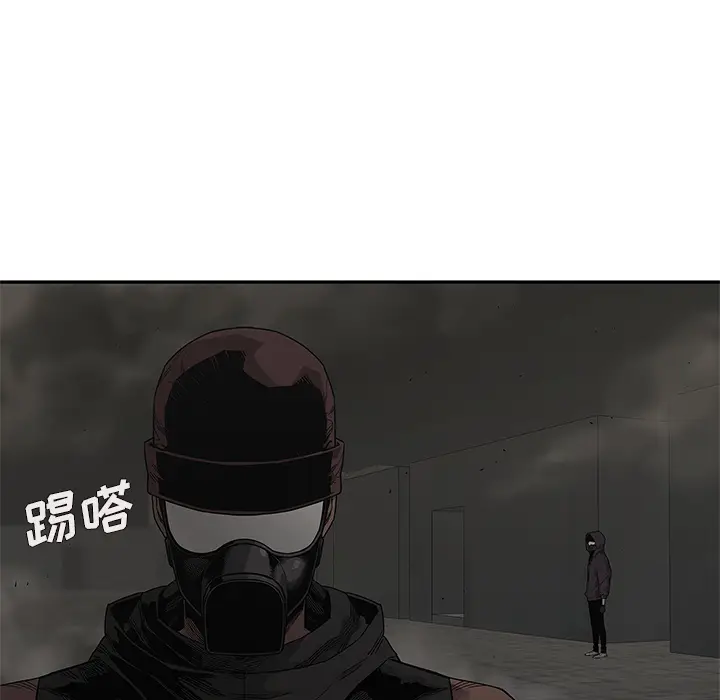 快递骑士[顶通]韩漫全集-第52话无删减无遮挡章节图片 