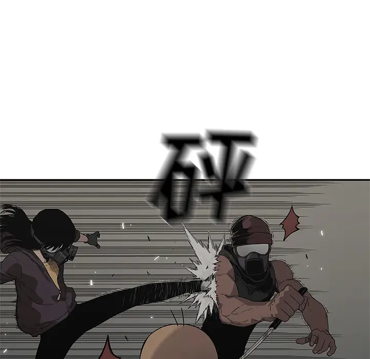 快递骑士[顶通]韩漫全集-第52话无删减无遮挡章节图片 