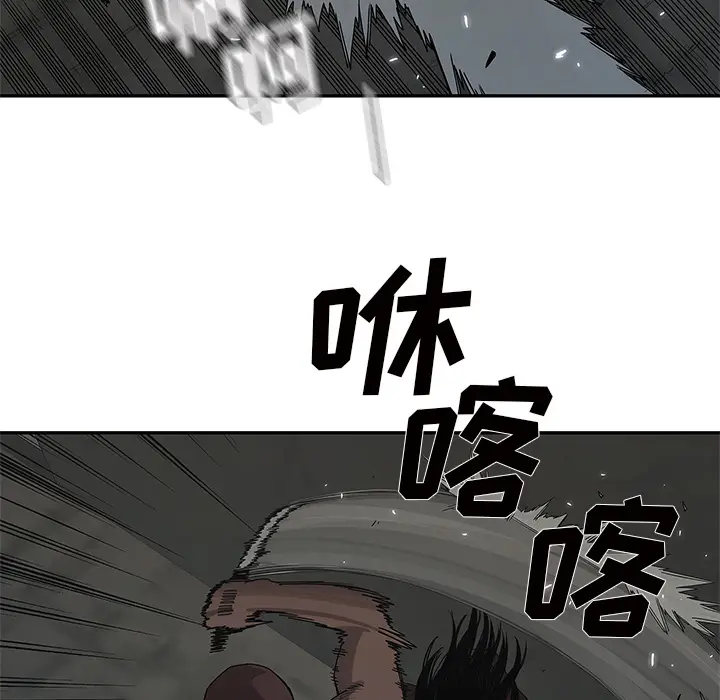 快递骑士[顶通]韩漫全集-第53话无删减无遮挡章节图片 