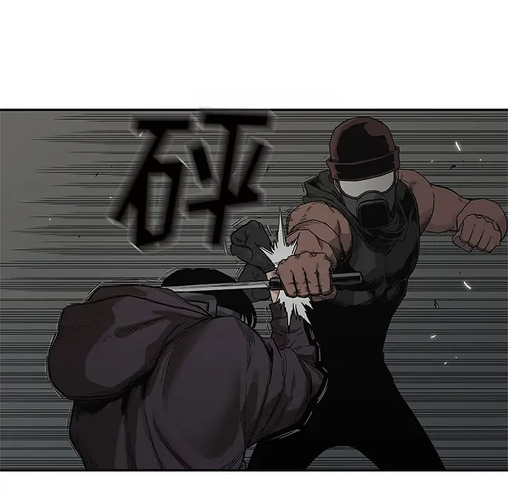 快递骑士[顶通]韩漫全集-第53话无删减无遮挡章节图片 