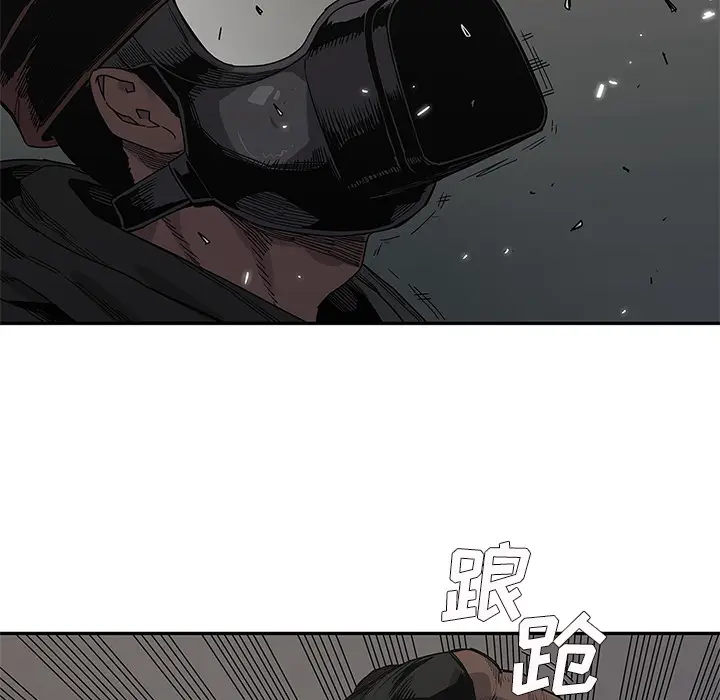 快递骑士[顶通]韩漫全集-第53话无删减无遮挡章节图片 