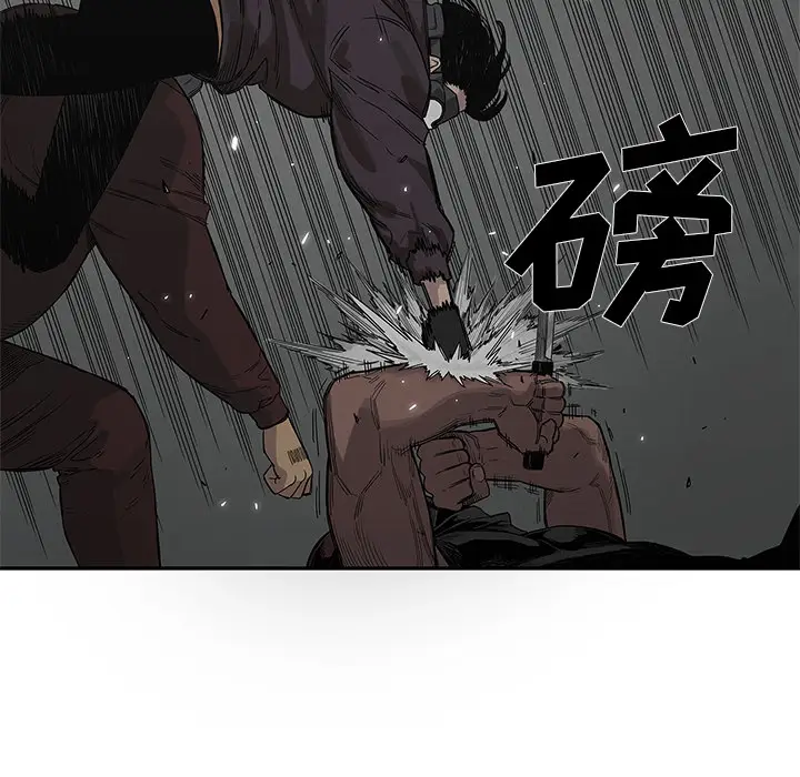 快递骑士[顶通]韩漫全集-第53话无删减无遮挡章节图片 