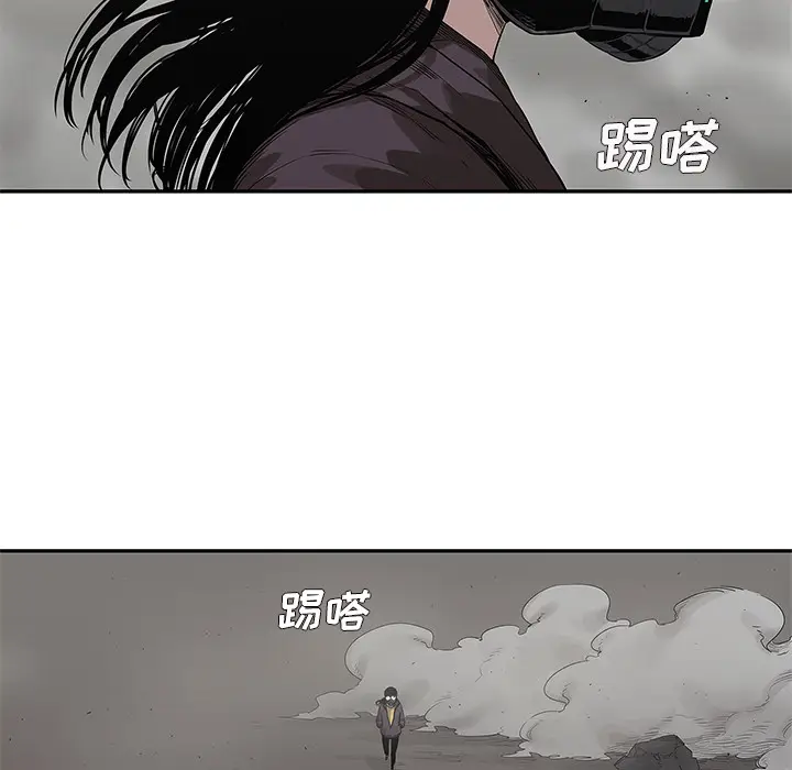快递骑士[顶通]韩漫全集-第54话无删减无遮挡章节图片 