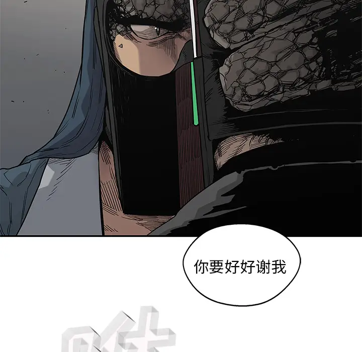 快递骑士[顶通]韩漫全集-第55话无删减无遮挡章节图片 