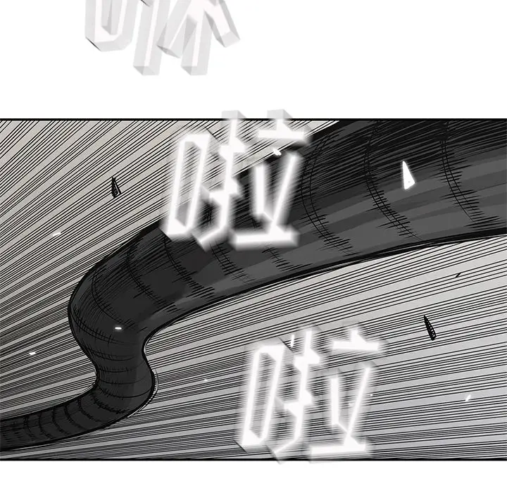 快递骑士[顶通]韩漫全集-第55话无删减无遮挡章节图片 