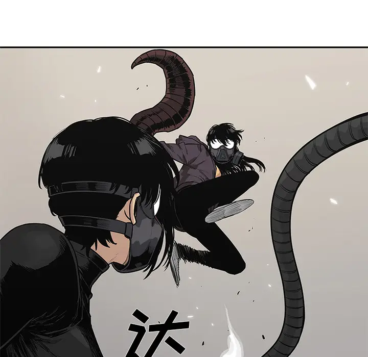 快递骑士[顶通]韩漫全集-第55话无删减无遮挡章节图片 