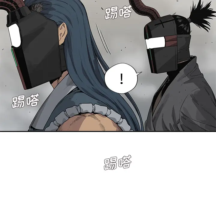 快递骑士[顶通]韩漫全集-第55话无删减无遮挡章节图片 