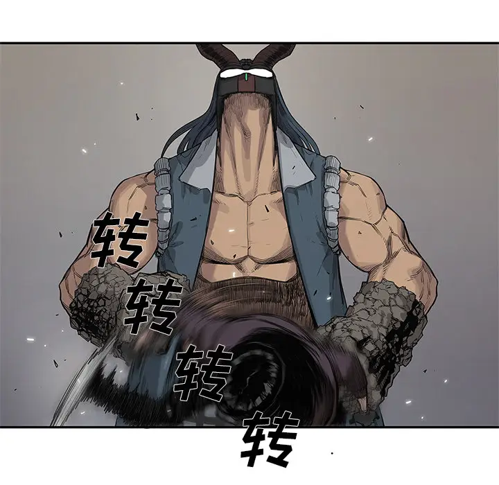 快递骑士[顶通]韩漫全集-第55话无删减无遮挡章节图片 