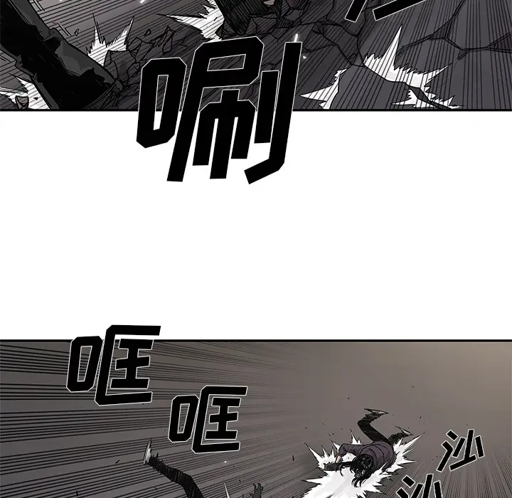 快递骑士[顶通]韩漫全集-第55话无删减无遮挡章节图片 