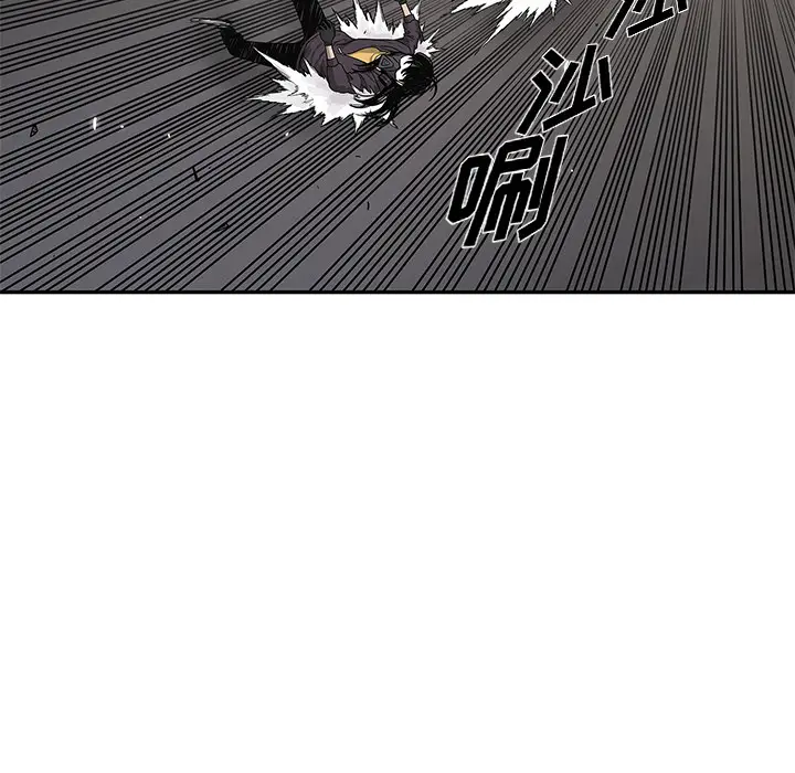 快递骑士[顶通]韩漫全集-第55话无删减无遮挡章节图片 
