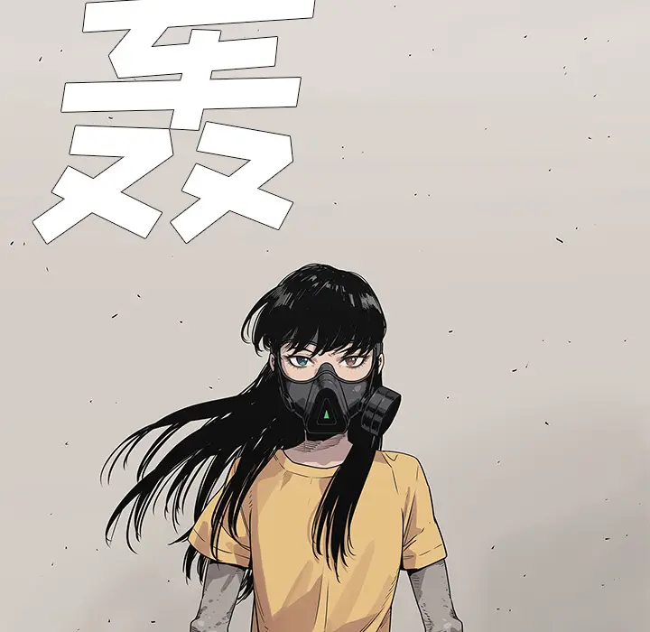 快递骑士[顶通]韩漫全集-第55话无删减无遮挡章节图片 