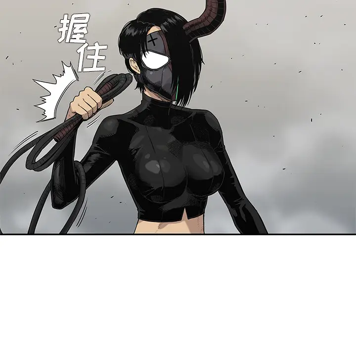 快递骑士[顶通]韩漫全集-第57话无删减无遮挡章节图片 