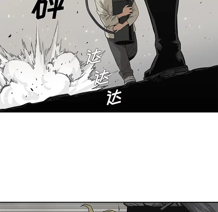 快递骑士[顶通]韩漫全集-第57话无删减无遮挡章节图片 