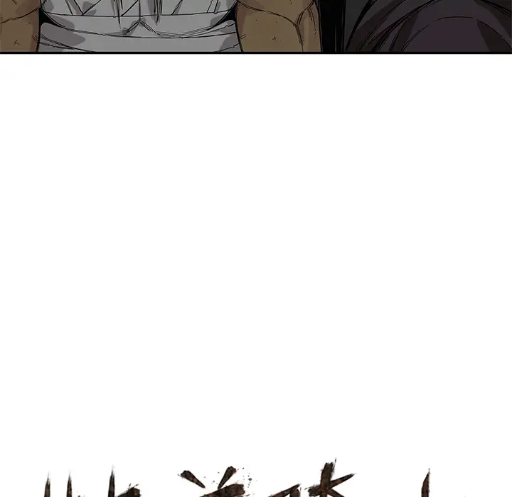 快递骑士[顶通]韩漫全集-第63话无删减无遮挡章节图片 