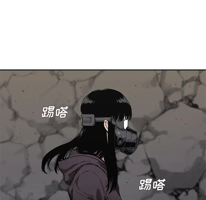 快递骑士[顶通]韩漫全集-第63话无删减无遮挡章节图片 