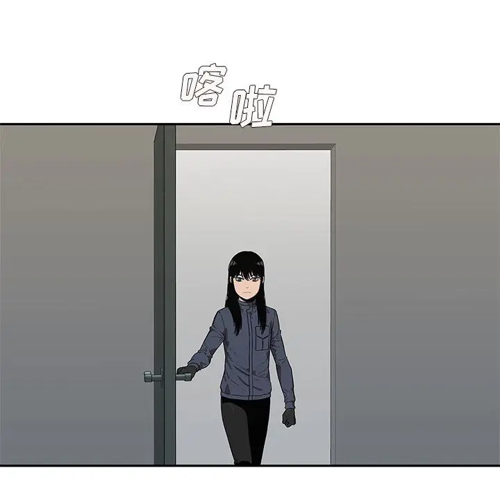 快递骑士[顶通]韩漫全集-第64话无删减无遮挡章节图片 