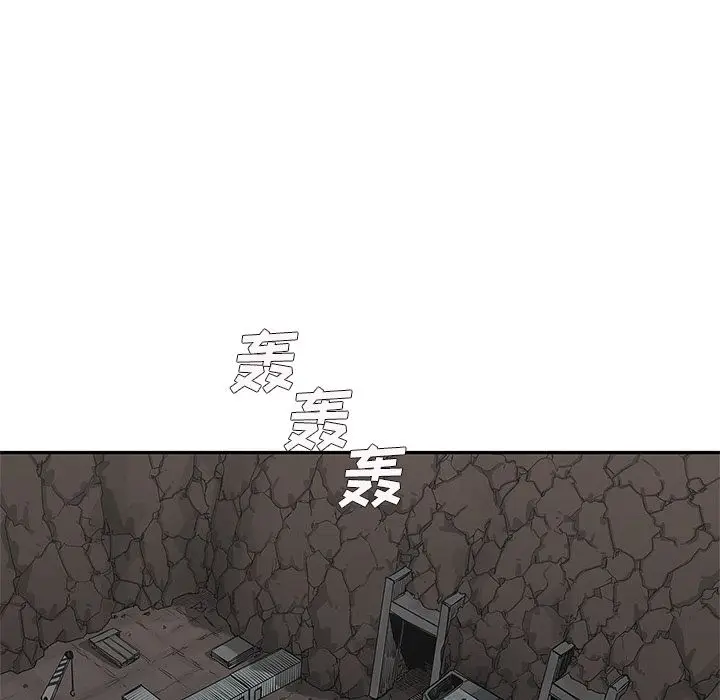 快递骑士[顶通]韩漫全集-第64话无删减无遮挡章节图片 